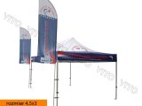 namiot-expresowy-(346)